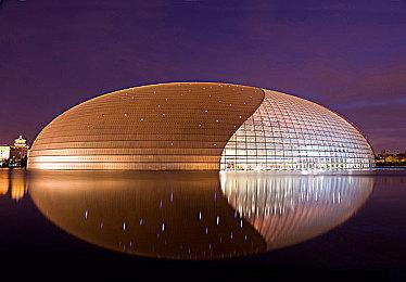 美国大学生玩《帝国时代4》战役即可获得一个学分